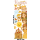 Türaufkleber Prinzessin mit Namen Wandtattoo Wandaufkleber Wandsticker selbstklebend - 2