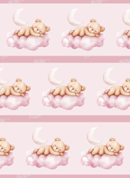 Wall Border Sleeping Teddy Bear on Pink Cloud Moon Motif