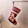 Weihnachtsstrumpf Stoff Nikolausstiefel mit 3D Figuren personalisierbar mit Name