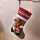 Weihnachtsstrumpf Stoff Nikolausstiefel mit 3D Figuren personalisierbar mit Name