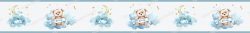 Wall Border Baby Teddy Bear Clouds Moon Stars Personalizable Nursery
