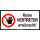 Verbotsschild Keine Vertreter erwünscht