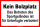 Notice Sign – No ball games. Unauthorised entry to the sports grounds is prohibited
