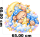 Teddy Bear on Clouds Wall Decal with Crescent Moon and Stars Watercolor Blue