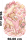 Wandtattoo Teddybär mit Häschen auf Sichelmond Spielzeug Aquarell Rosa