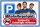 Parking Sign Employee Parking – Unauthorized Parking Prohibited - 1