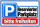 Parkplatzschild Reservierter Parkplatz – bitte freihalten