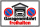 Notice Sign Keep Garage Entrance Clear
