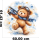 Wandtattoo Teddybär Pilot mit Flugzeug Fliegerbrille und Sternen im Aquarellstil