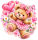 Wandtattoo Teddybär mit Herzballon Blumen und Schmetterling im Aquarellstil