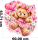 Wandtattoo Teddybär mit Herzballon Blumen und Schmetterling im Aquarellstil