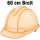 Baustelle1-18