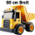 Baustelle-2-093