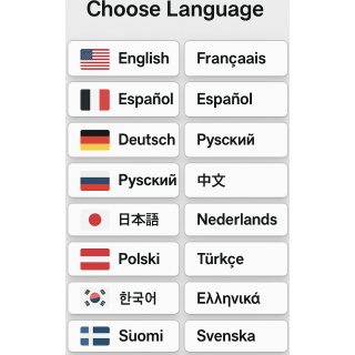 übersetze den Schildtext, in eine anderen Sprache