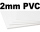 2 mm PVC Hartschaumplatte